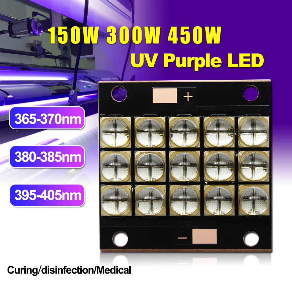 150W UV Purple LED Chips 365nm 385nm 395nm405nm COB Module High Power Shadowless Curing Lamp Quartz Lens Professional 3D Printer