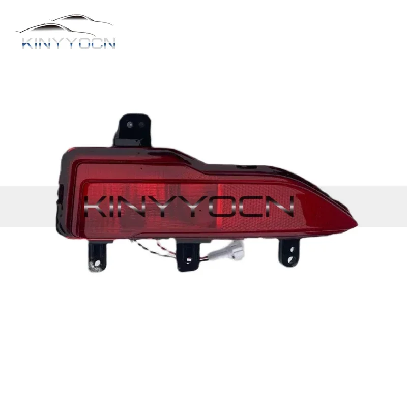 For Chery Kaiyi X3 Rear Bumper Fog Light Reflector Stop Light Rear Fog Light Foglamp Brake Lamp Warning Lamp