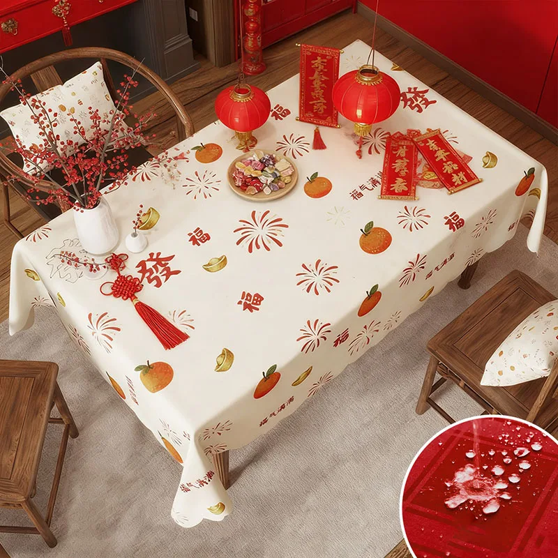 Red Printed Tablecloth for New Year Happy Waterproof Table Cover for Dining Wear-Resistant Furniture Protector for Festivals