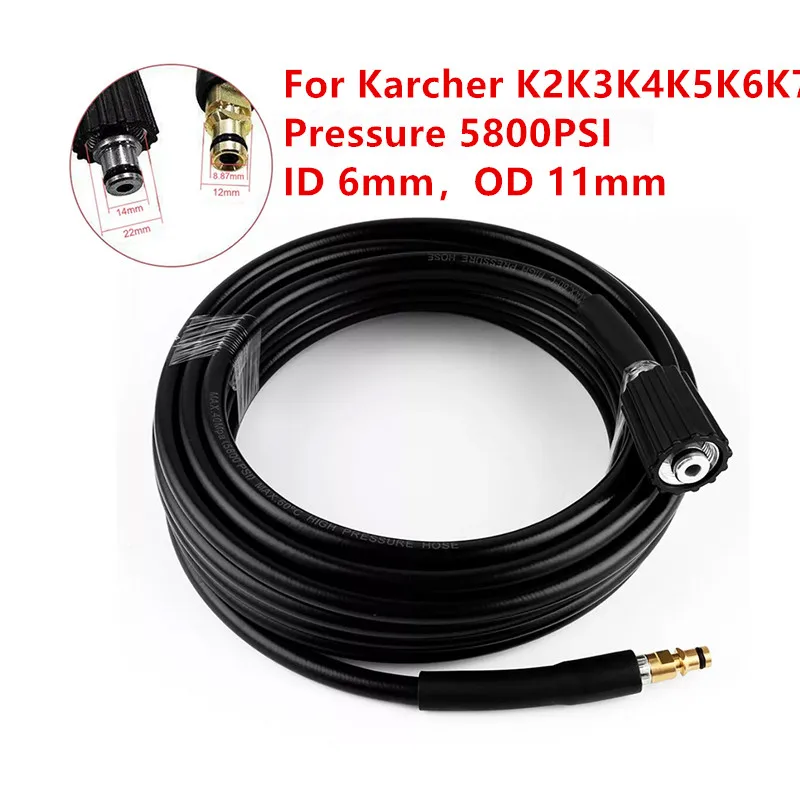 

HQ High Pressure Washer Hose Pipe Washer Extension Hose Car washer Water Hose Cleaning Hose For Karcher K2 K3 K4 K5 K6 K7