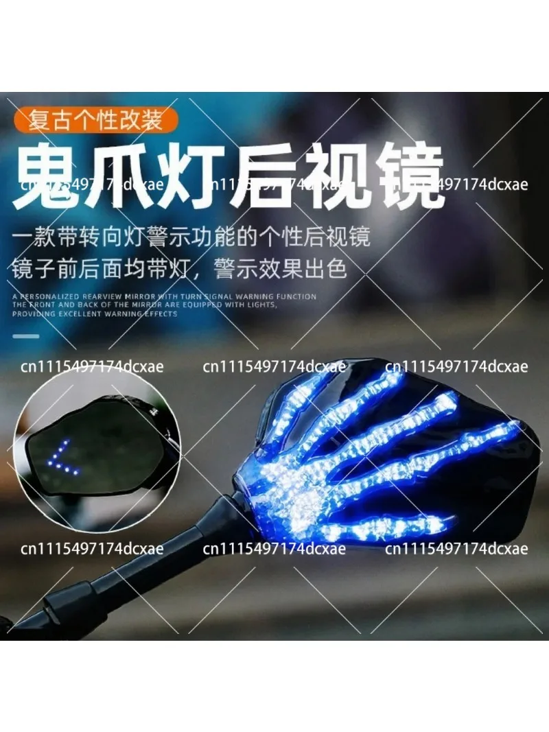 Motorcycle 12V LED Turn Signal Mirrors Pair Claw Style Rear View For Scooter