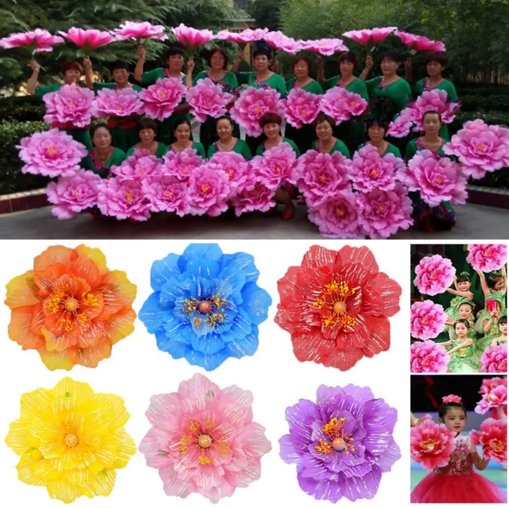 17/20/30/40/50 سنتيمتر الفاوانيا زهرة الرقص الدعائم القماش الملون رياض الأطفال أداء الرقص الأداء الإبداعي باليد زهرة #2