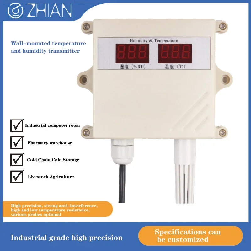 Wall-mounted temperature and humidity transmitter Industrial high-precision RS485 temperature and humidity meter sensor