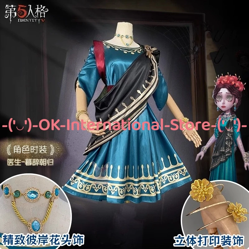الهوية الخامس طبيب إميلي داير ممرضة الشفق تأثيري فستان مُصمم حسب الطلب لعبة شخصية الزي هالوين كرنفال حفلة موحدة البدلة #2