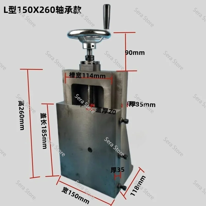 Cast Iron Workbench Dovetail Groove Drag Plate Screw Guide Rod One-Way Slider Workbench Woodworking Machinery Parts