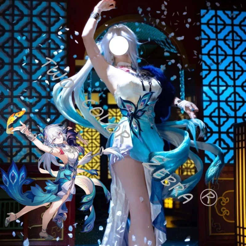 

Honkai: Star Rail Yao Guang Peacock Cosplay Costume White Halter Gradient Blue Purple Train Dress and Wig Set for Women Roleplay