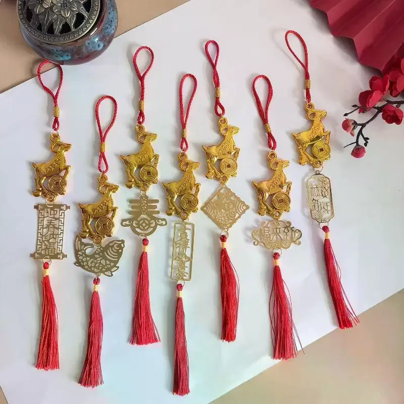 Chinese New Year 2027 Goat Hanging Ornaments Gold Lucky Design Red Tassels For Spring Festival Home Wall Decor