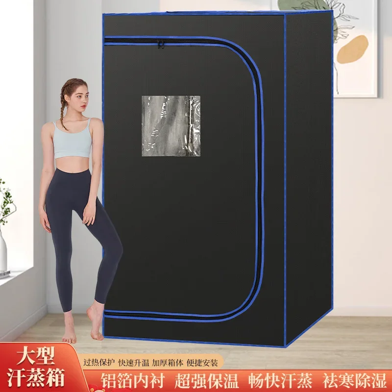 For Machine Folding Dry Steam Sweat Steaming Cabin Household Steam Sauna Machine