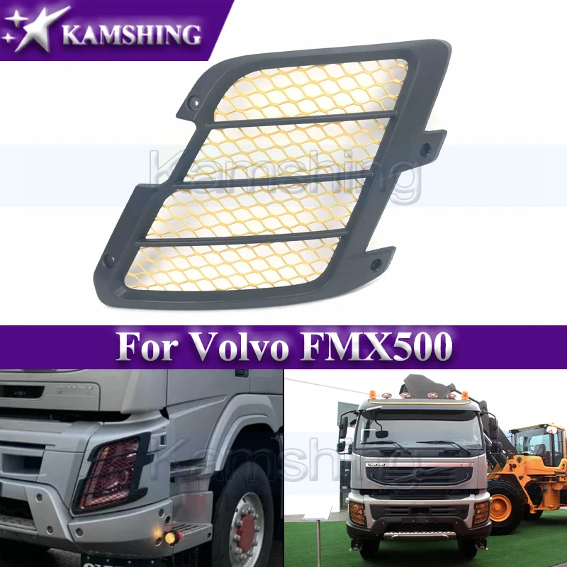 Kamshing Headlight Protection Grill For Volvo FMX500 Headlight Guard Net 82440282 / 82475926