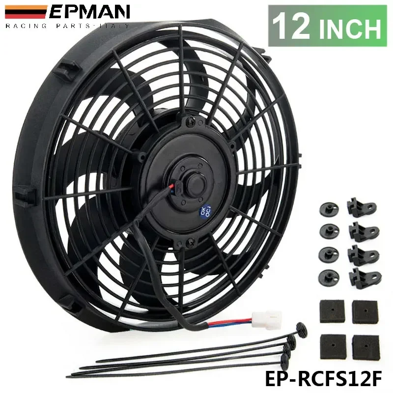 EPMAN Racing Car Universal 12V 12