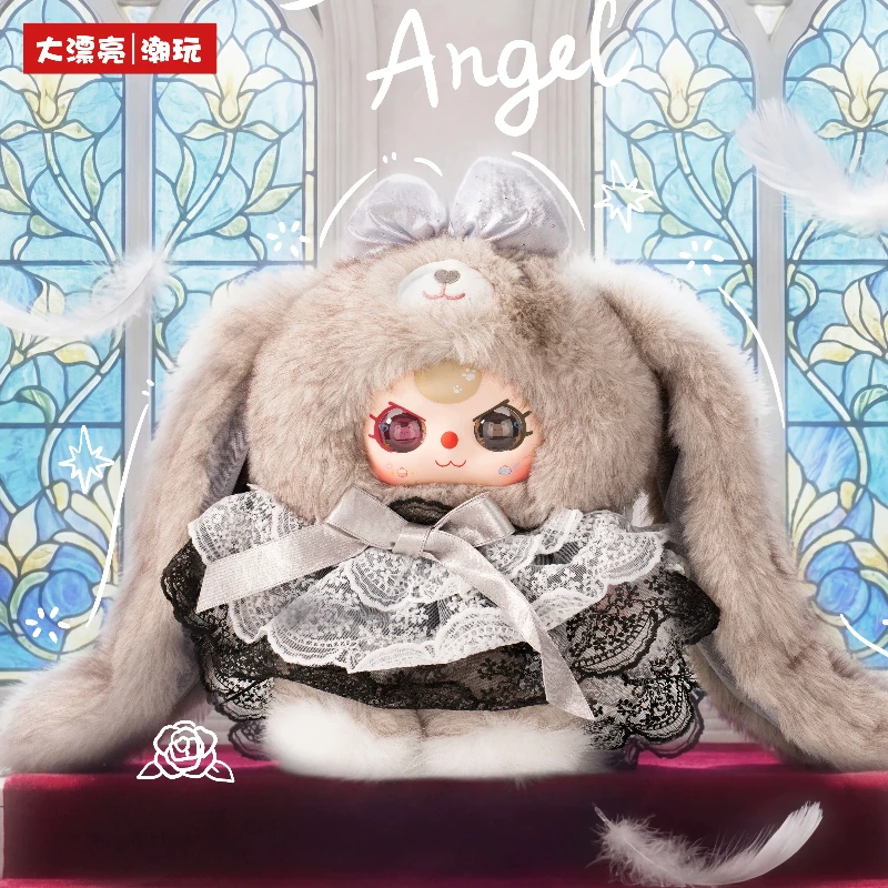 

Genuine Baby Three, Sweet Baby For Three Years Old, Second Generation 400% Plush Blind Box Doll Gift New Product Prensent