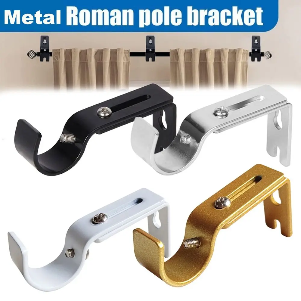 Adjustable Curtain Rod Brackets Hardware Metal Window Curtain Rod Support Hanger for 1 Inch Rod Home Curtain Rod Holder