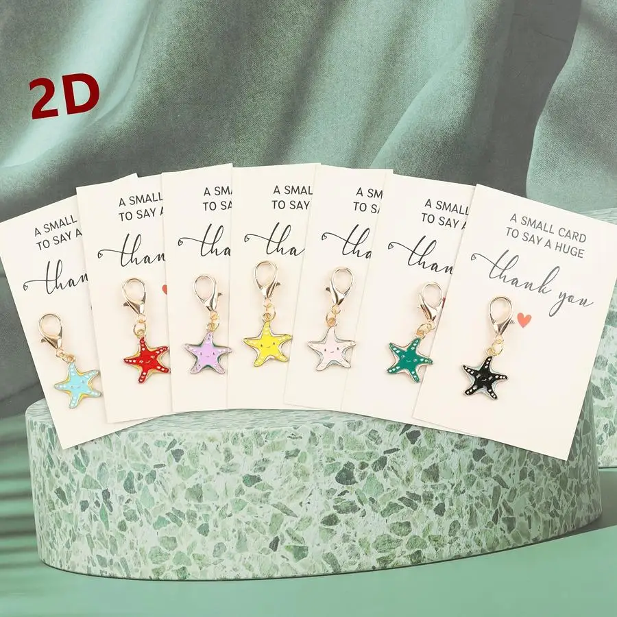 1/5/10/20/50/100pcs 2D Flat - /s 2D Colorful Cute Cartoon Starfish Keychain, Ocean Series Drip Oil Keychain, Fashion Party Gifts