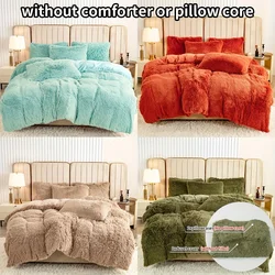 3-Piece Faux Fur Velvet Duvet Cover Set - Soft, Warm, Plush Bedding with Solid Color Design, 1 Duvet Cover and 1/2 Pillowcase, W