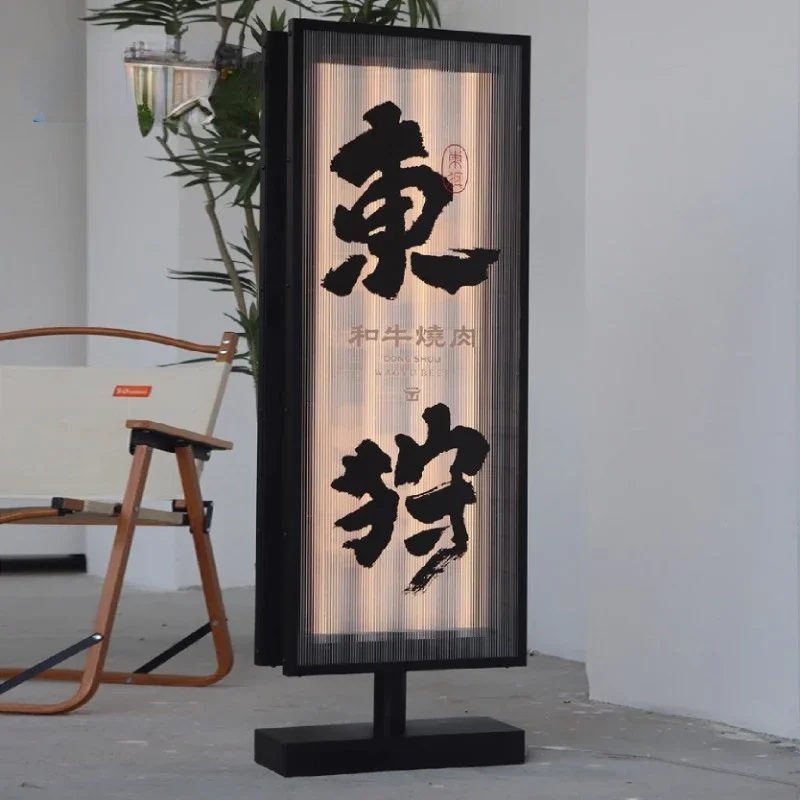 Japanese style outdoor floor light box night market stall coffee Internet celebrity road sign clock in sign billboard