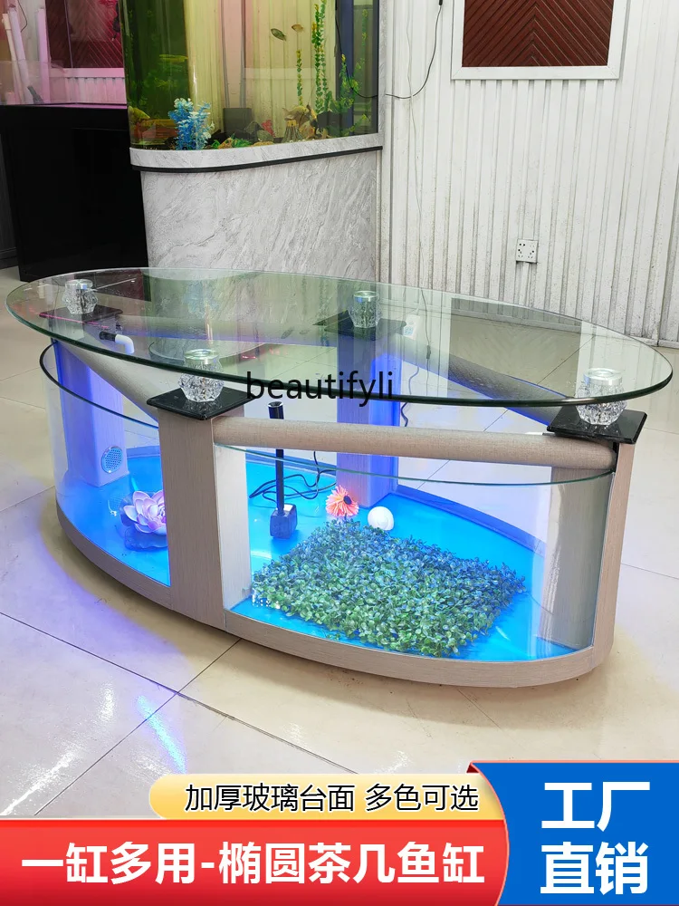 Oval Coffee Table Fish Tank Living Room Ecological Aquarium Glass Desktop Creativity Free Water Tank