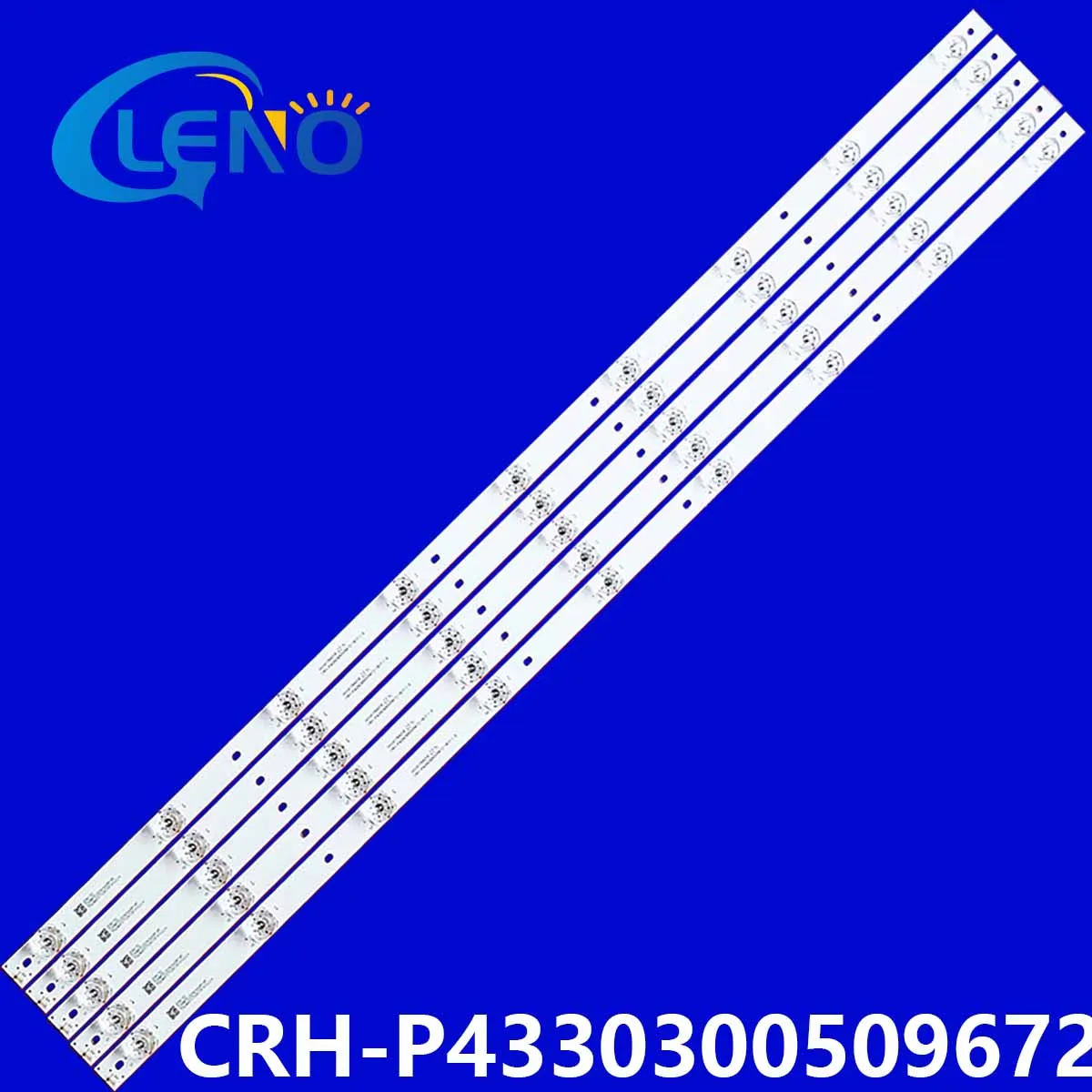 

New 5pcs CRH P4330300509672 REV1.1 BC LC430EQY SHM1 HWV4341 26C 08C LC 43CUF8472ES LC 43UI8652E LC 43CUG8461KS LC 43CUG8462KS