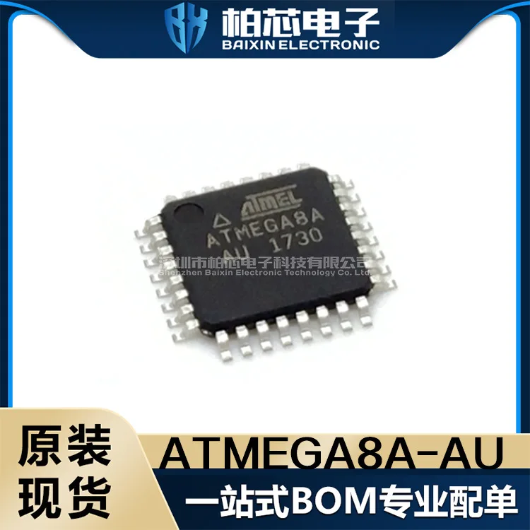 5pcs 100% neue original ATMEGA168PA-AU tqfp32 mikro controller 16k flash avr ic chip auf lager