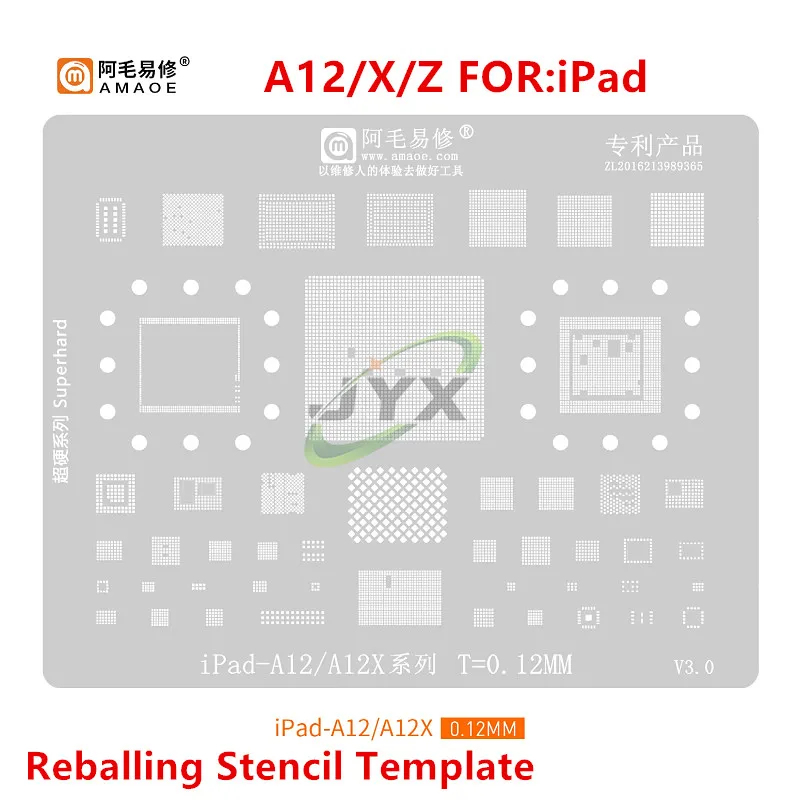 Bga Reballing Stenc…