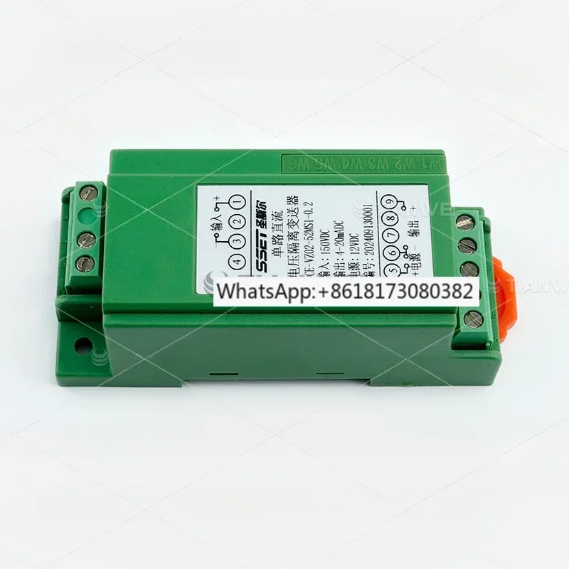

Изолирующий передатчик SSET Saint Seil CE-VJ03-T4MS3-0,5 CE-IZ06-84ES3-1.0