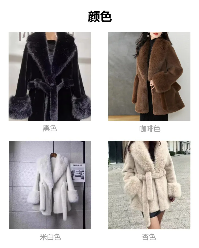 Luxury High Quality New Large Fur Collar Fur Coat Belt Slim Jacket Women Winter Warm Eco-Friendly Mink Fox Fur Coat Premium Tops