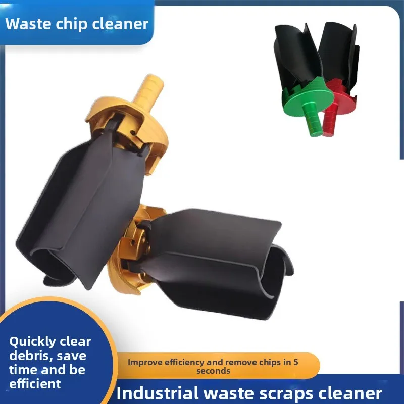 CNC Workbench Chip Sweeping Blower Portable Iron Swarf Removal Cleaner For Machine Processing