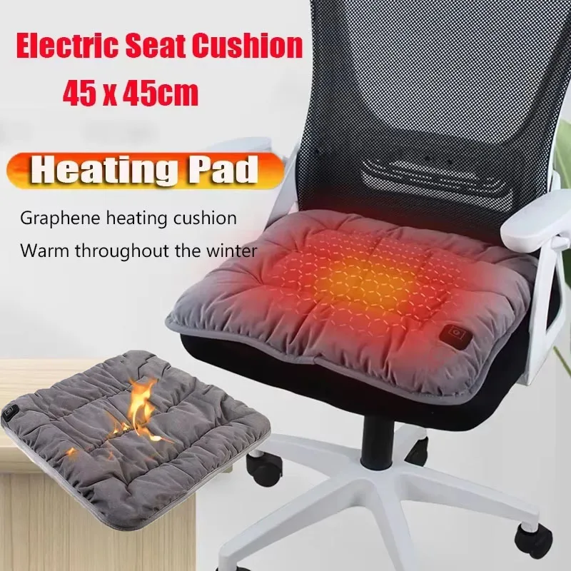 Multifunctional Electric Heating Cushion Winter USB Three-Speed Adjustable Warmer Pad Portable Car Office Pet Heating Seat Pad