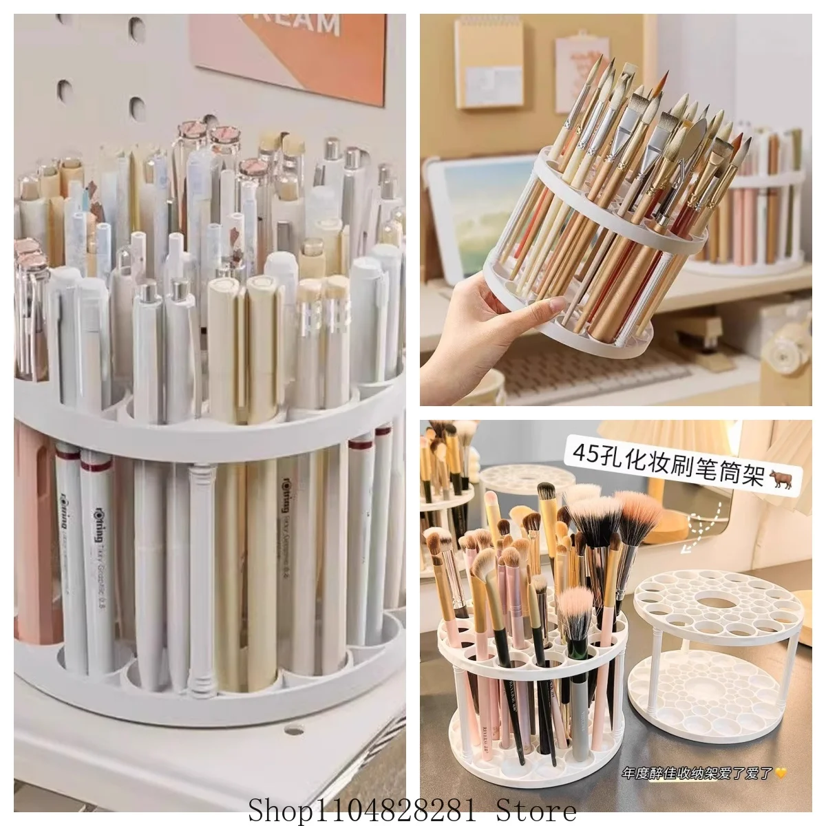 360 °   حامل فرشاة دوار - مقبس بلاستيكي مزجج، مناسب للفرش وأدوات التجميل - ملحق سطح مكتب أبيض موفر للمساحة