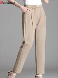 Pantalones bombachos de cintura alta para mujer, pantalón informal, recto, holgado, hasta el tobillo, elegante, primavera y verano