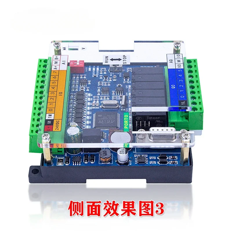 Domestic PLC industrial control board CPU222 is compatible with CPU224XP S7-200 programmable controller