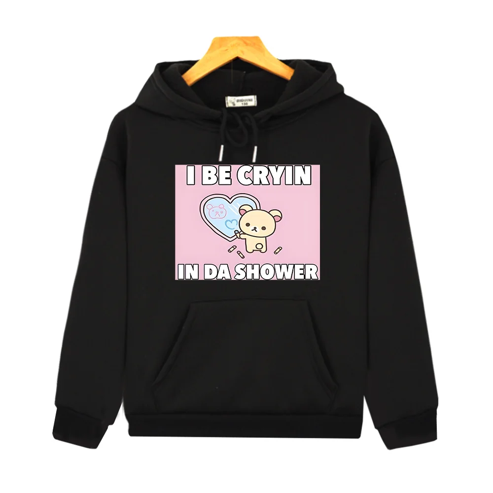 Cute Rilakkuma Printed Hoodies Sudaderas Children Kawaii Graphic Boutique Sweatshirt with Pocket Boys Girls Hoody Comfortable