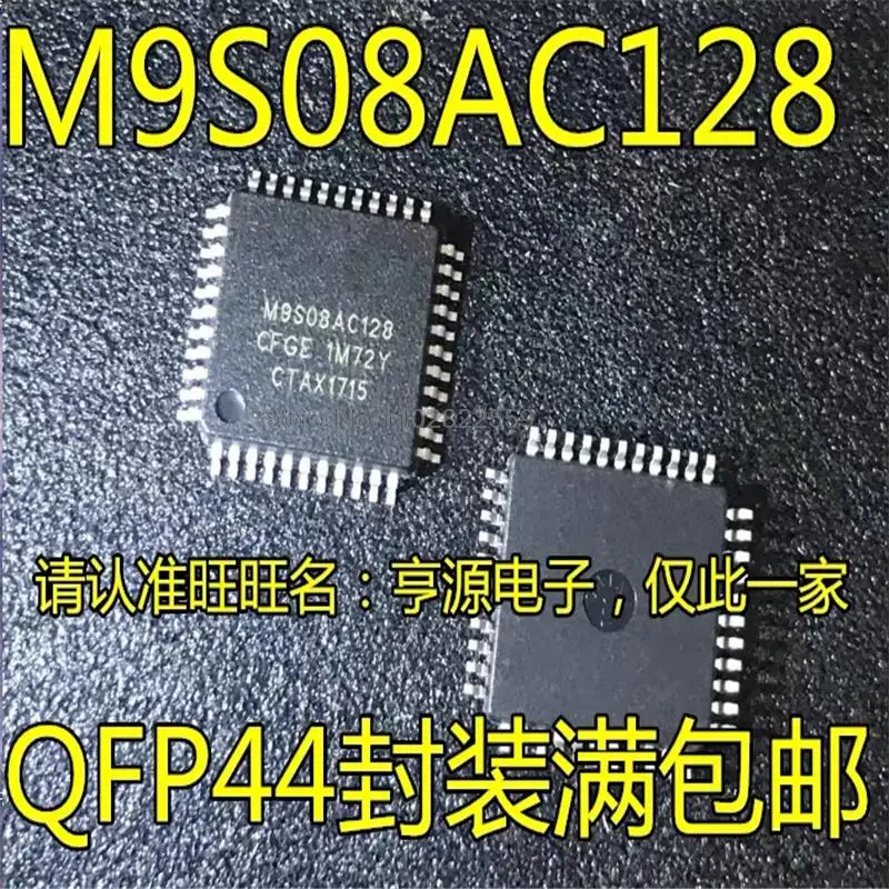 

1-10PCS M9S08AC128 M9S08AC128CFGE QFP44