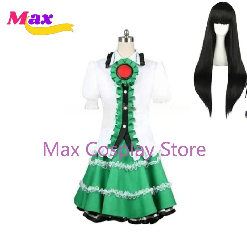 Max Cos Touhou Project Toho Project Shrine Maiden Subterranean Animism Reiuji Utsuho uniforme ropa Cosplay disfraz