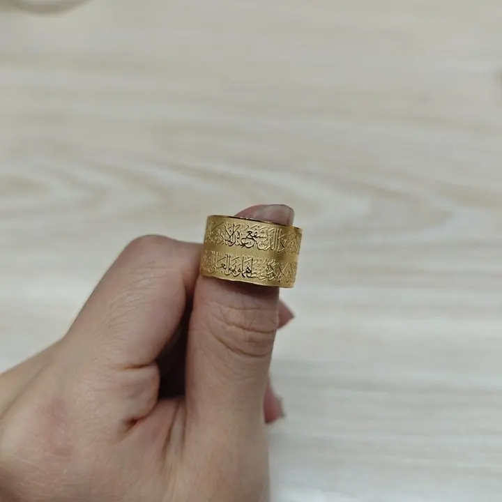 شخصية متآكل العربية القرآن الكريم نمط نهاية مفتوحة حلقة عالية الجودة الفولاذ المقاوم للصدأ 18K مطلي في المجوهرات الإسلامية الصبي هدية #2