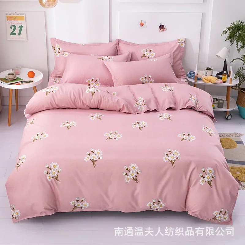 

Simple polished four-piece set, thickened dormitory small fresh bed sheet quilt cover, pure cotton three-piece set