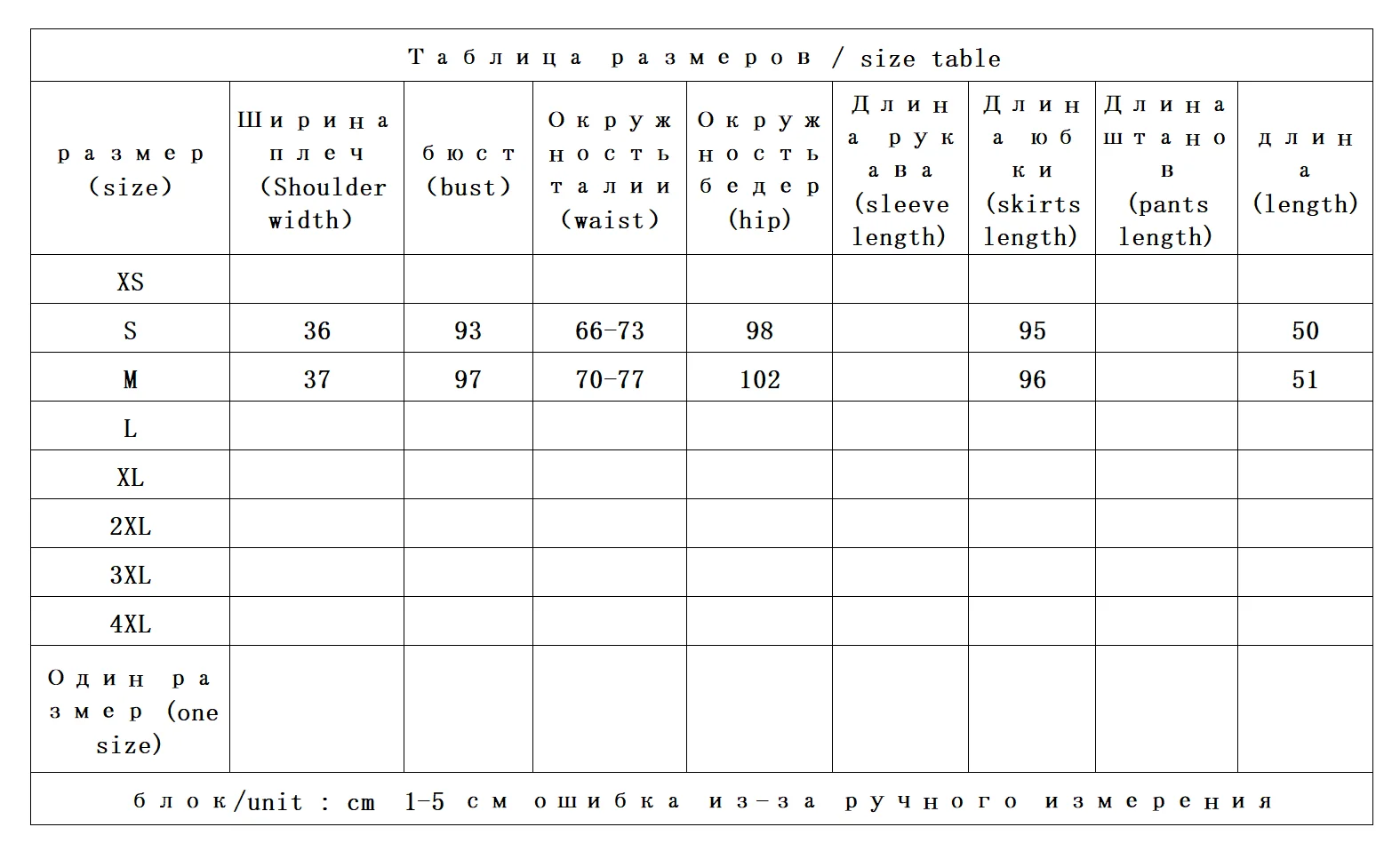 good quality, holiday feeling hollow embroidery, beaded tassel strap vest + skirt set  conjunto femenino