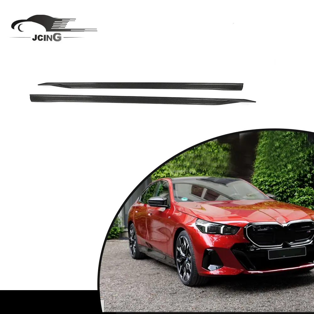 

High End Car Refit Dry Carbon Fiber Side Skirts for BMW 5 Series G60 M Sport 2024+