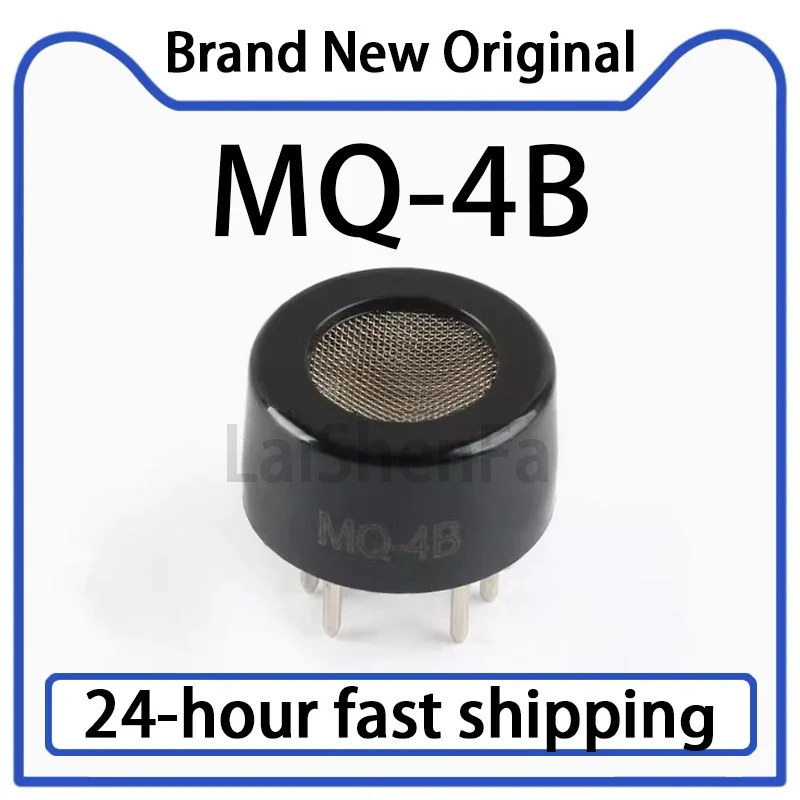 2PCS MQ-4B Combusti…