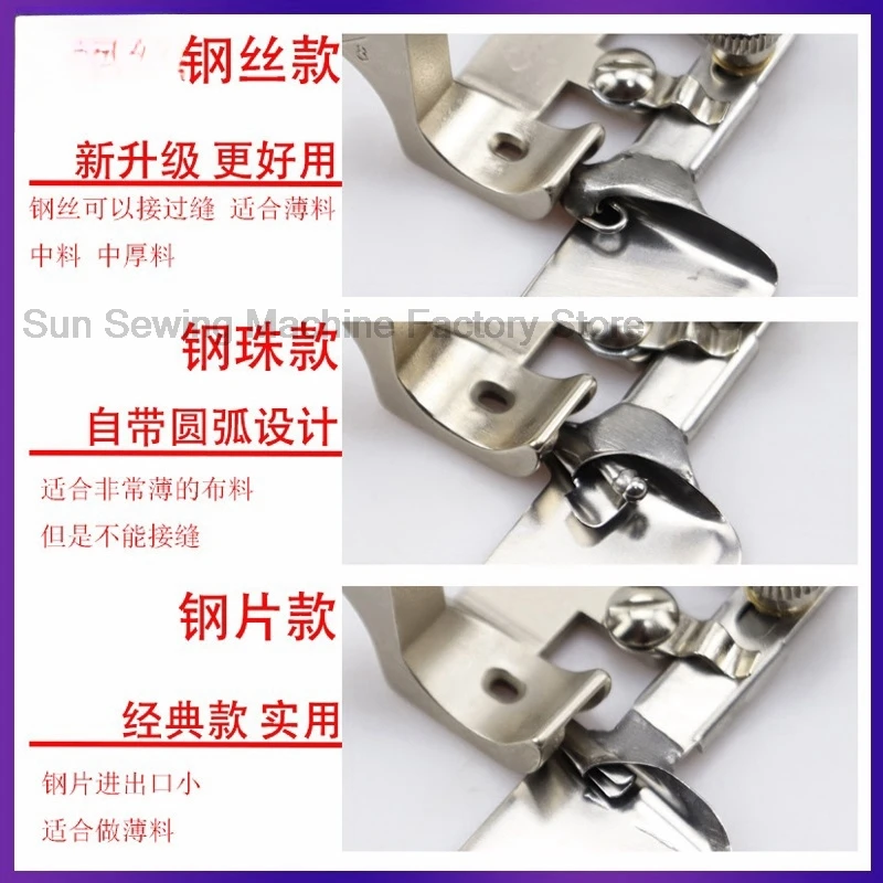 Arc Flanging Pull Cylinder Flanging Press Foot Silk Chiffon Dovetail Hem Flanging Instrument F502 Flanging Instrument