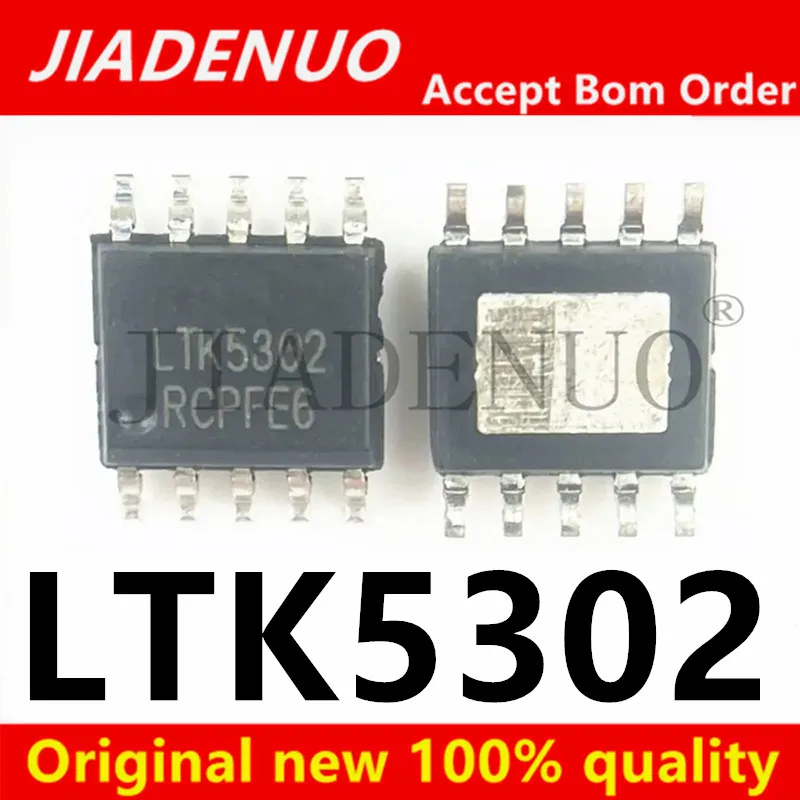5 X IC TFK U2010B SOP-16 Neufs - Composants électronique Quali