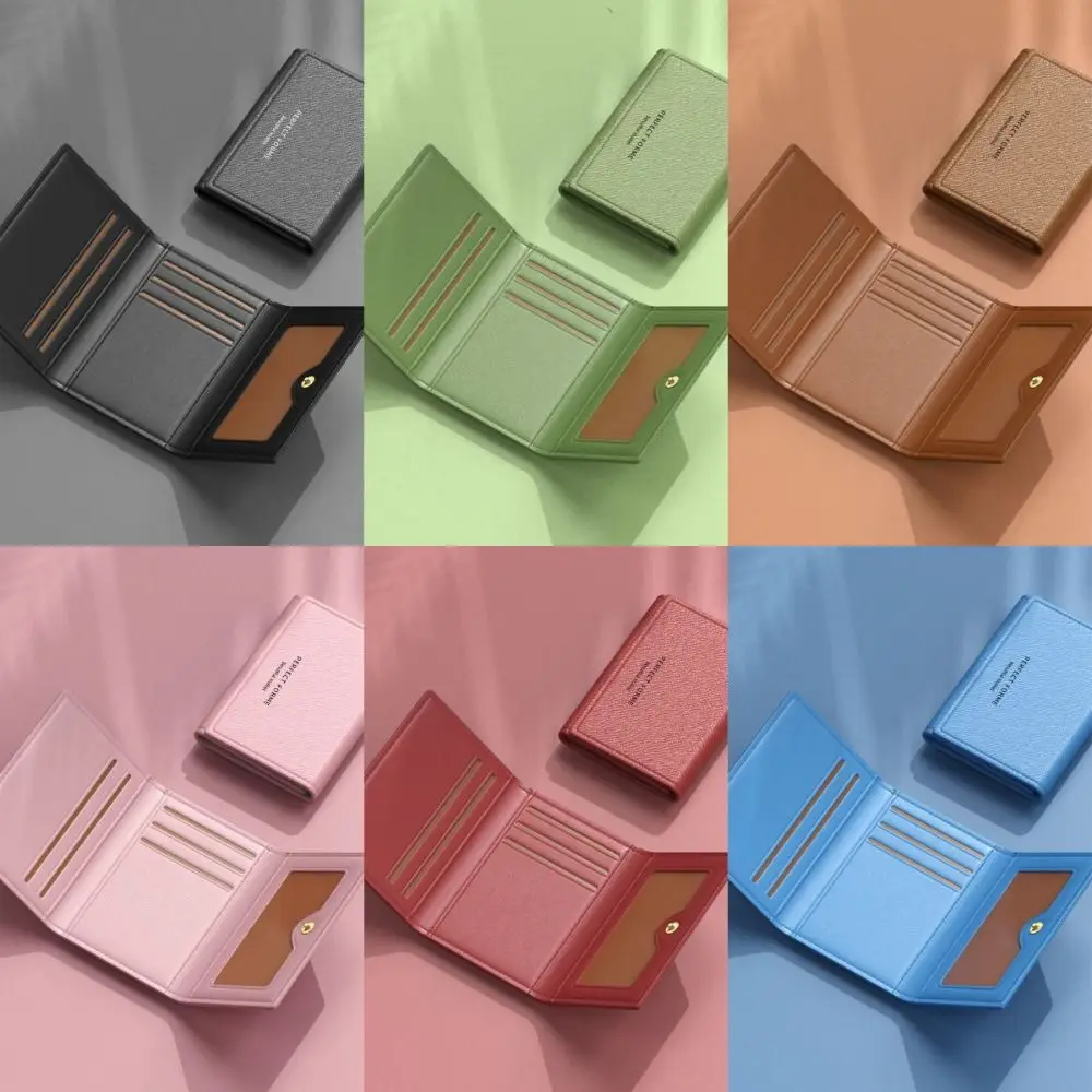

Fashion Leather Men Card Wallets Large Capacity Multifunctional Card Holder Multi-card Solid Color Wallet Women