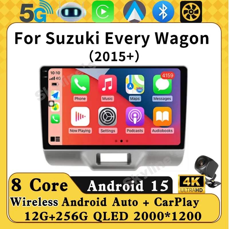 Охлаждающий вентилятор Android 15 8 ГБ 256 ГБ для SUZUKI Every Wagon 2015+ Автомобильный мультимедийный плеер GPS Радио 360 Камера BT DTS HIFI DSP Стерео