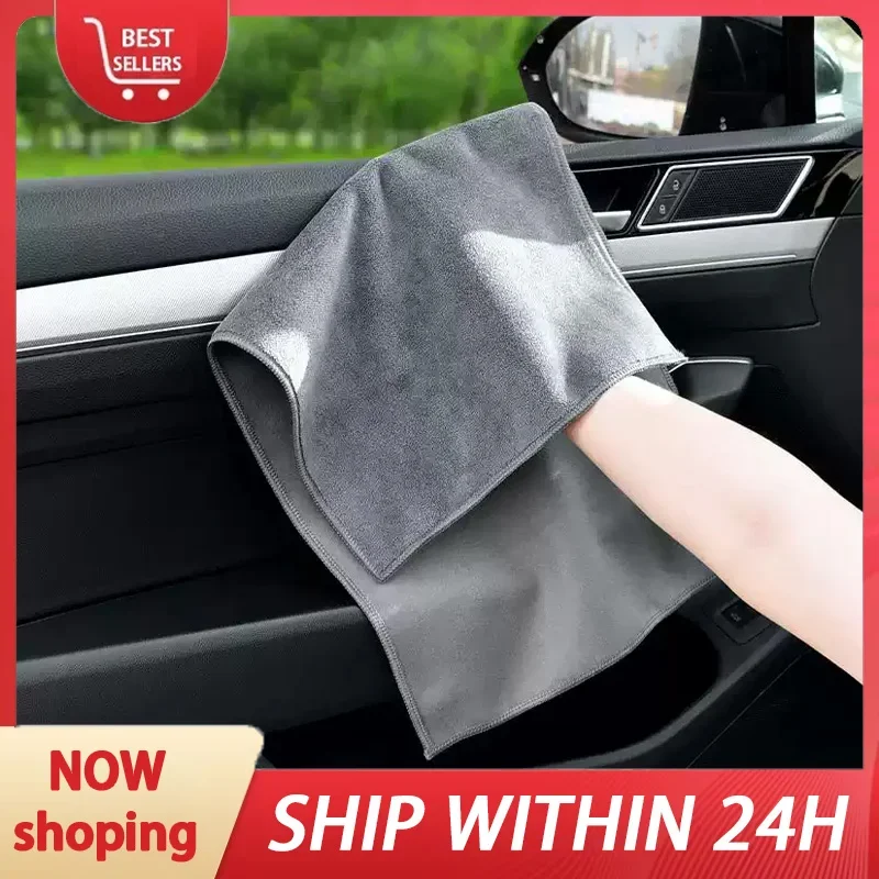 Car wash towel, thickened car wiping cloth, specially designed for water absorption and traceless car wiping cloth