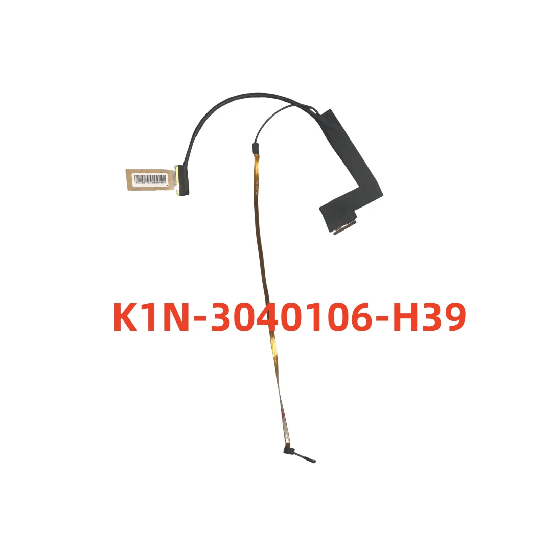 

For MSI GS65 MS16Q1 40pin 0.5 LED K1N-3040106-H39 LCD Cable