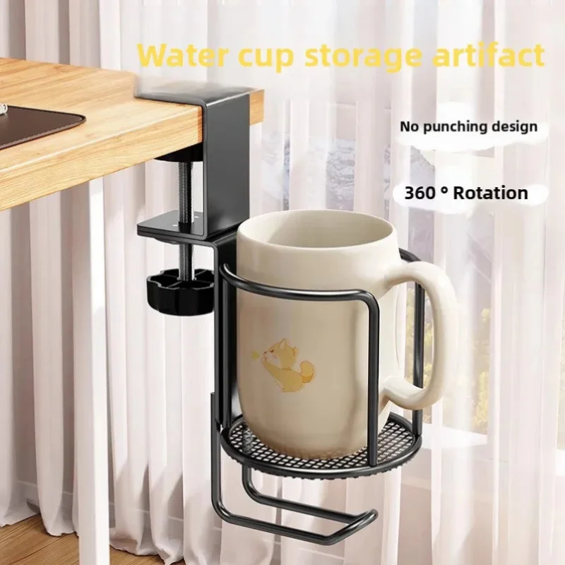 

2 в 1, настольный держатель для чашки без дрели, регулируемый модернизированный зажим для рук, подставка, вращающийся на 360 градусов край стола, защита от падения