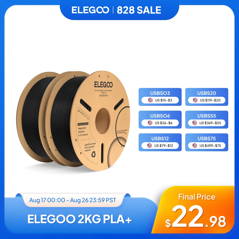 ELEGOO 3D Printer Filament PLA PLUS 1.75mm 1KG High-speed High-quality Printing Various Colors Suitable for FDM Desktop Printe