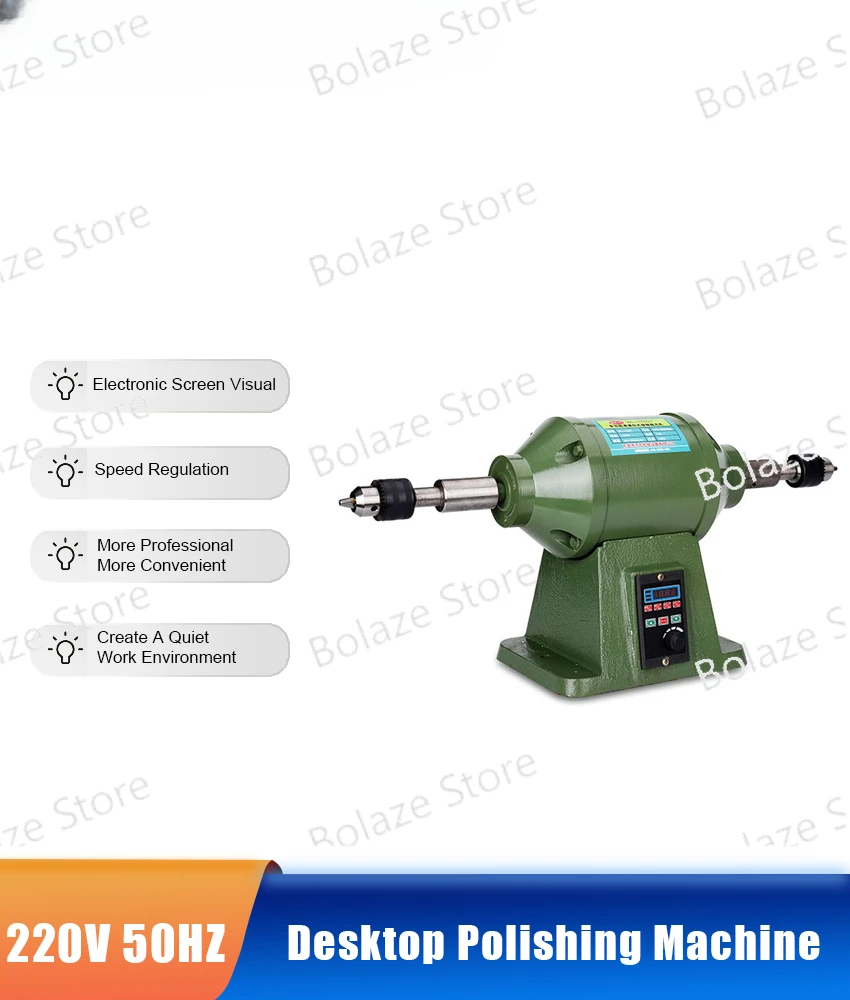 Bench polishing machine Speed control small grinding workpiece wire drawing machine