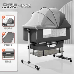 Baby Crib Multifunctional Movable Foldable Newborn Bed Spliced Large Bed Baby Rocking Bed BB Children's Bed Cradle Bed