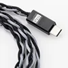 MOONDROP FREEDSP PRO イヤホンアップグレードケーブル USB-C CS43198 HiFi ポータブルミニデコーディングアンプ 0.78 ミリメートル 2pin 5