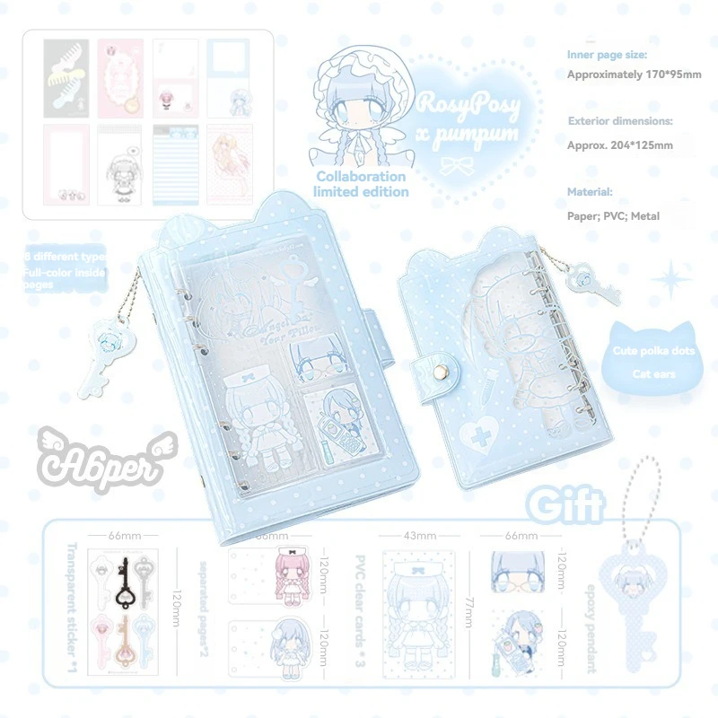 1PC PumPum Cat Ear losbladig notitieboek A7 transparante ringband, Koreaanse stijl handboek met zak, schoolbenodigdheden